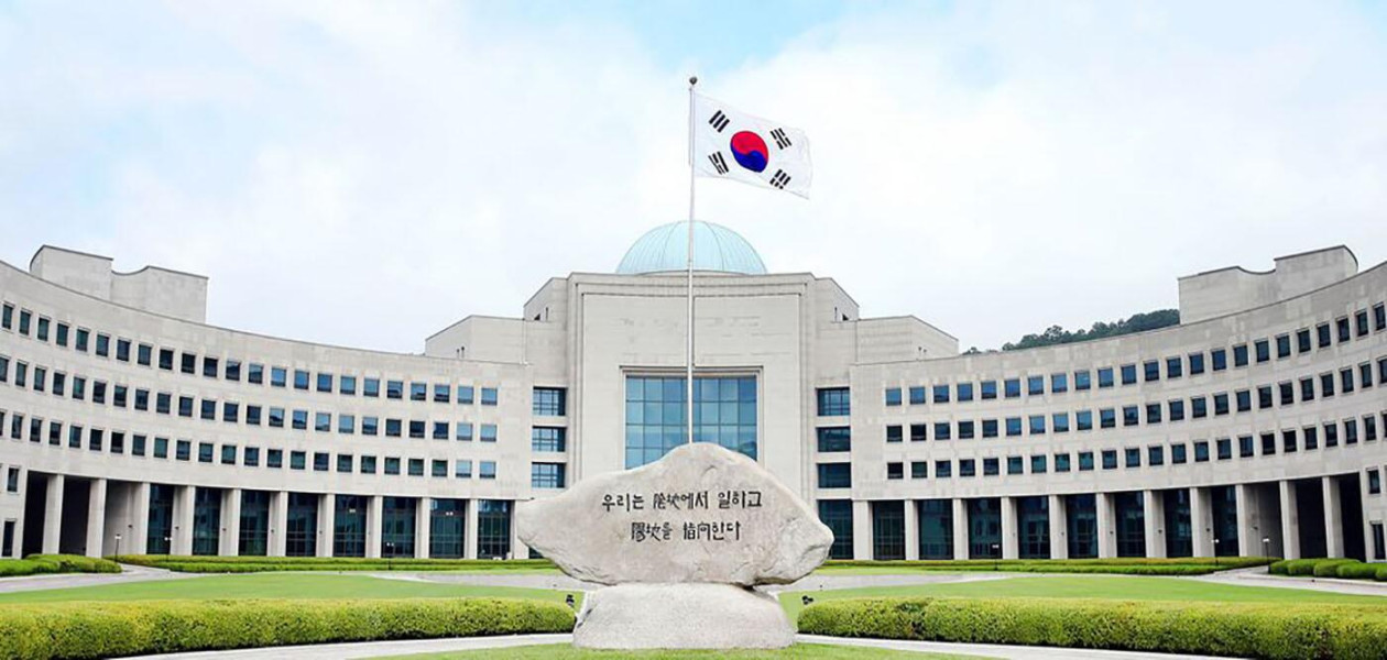 Národní zpravodajská služba Jižní Koreje Národní zpravodajská služba Jižní Koreje - 42TČen