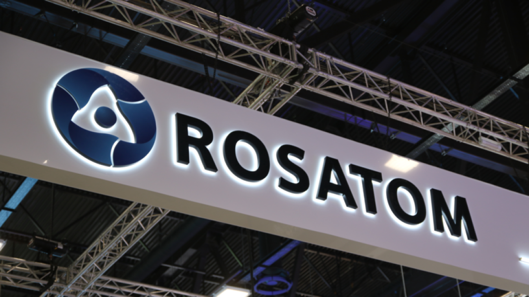 Rosatom logo Rosatom logo - 42TČen