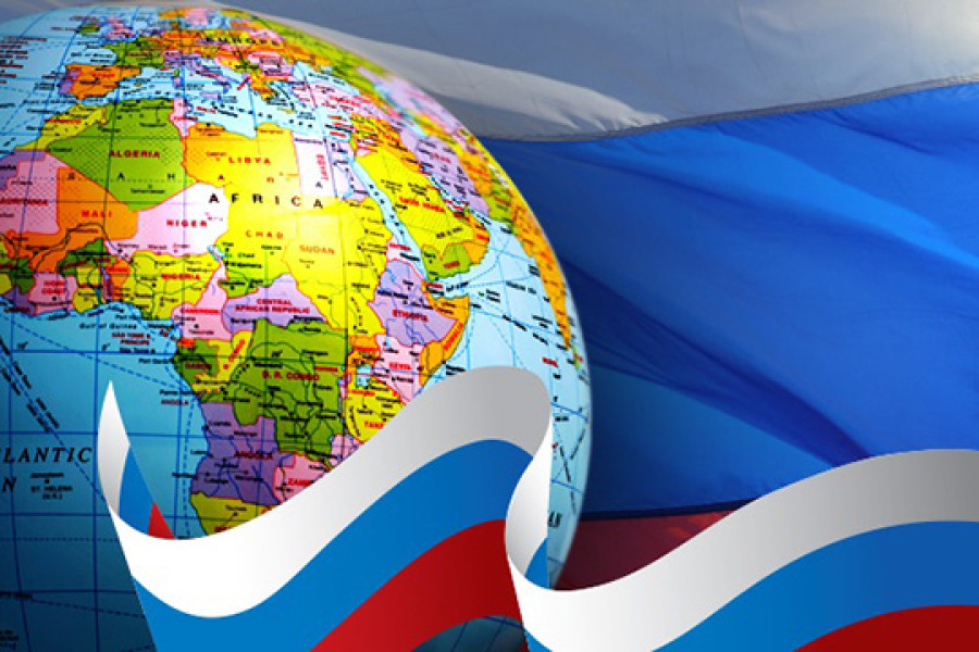 Rusko Afrika Rusko Afrika - 42TČen