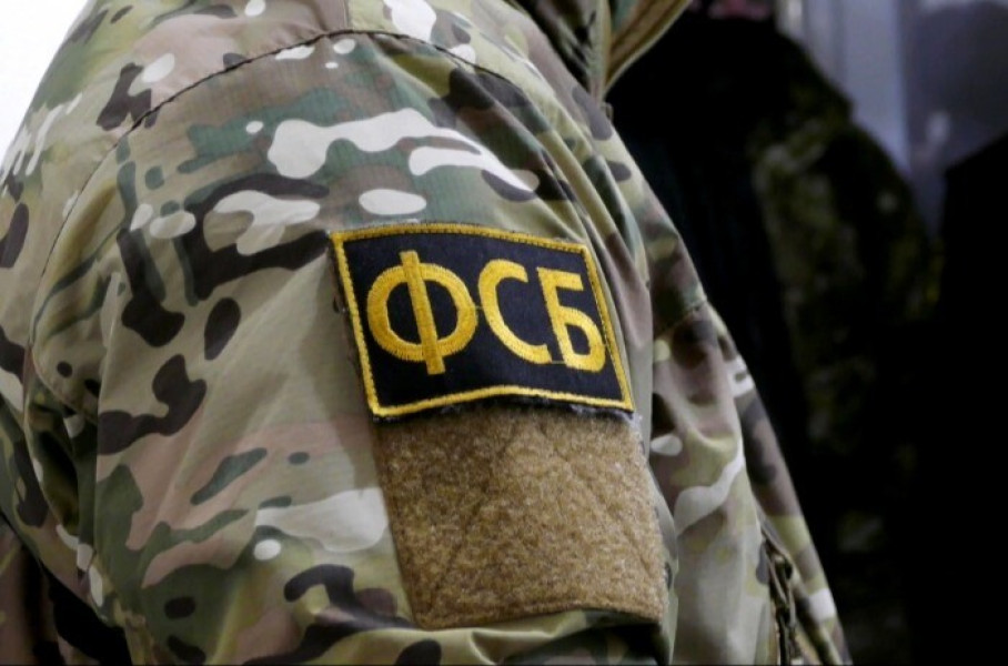 fsb-rus-krym.jpg fsb-rus-krym.jpg - 42TČen