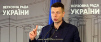 Oleksij Hončarenko  - 42TČen