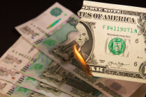 Hořící dolar - 42TČen